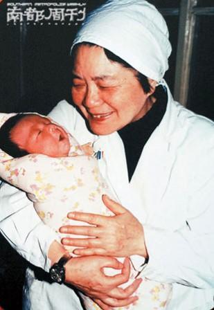 李晴阳院长